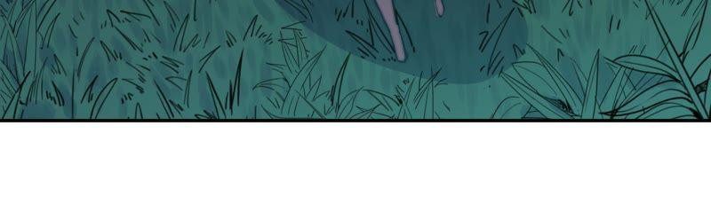 Fatal Code Chapter 29 Bahasa Indonesia